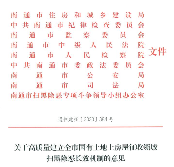 3bcc8b289e3001e9a855c468c5ab116d.jpg 1.jpg